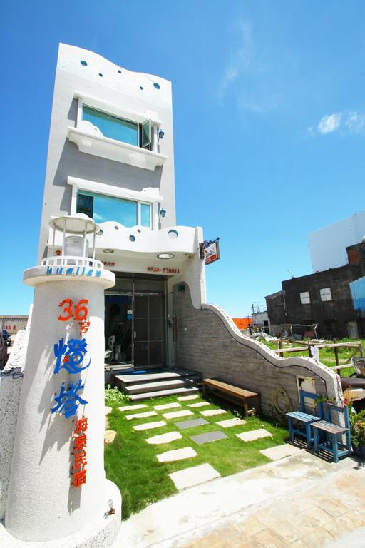 36 Lighthouse Bed & Breakfast Hualien City Exterior photo